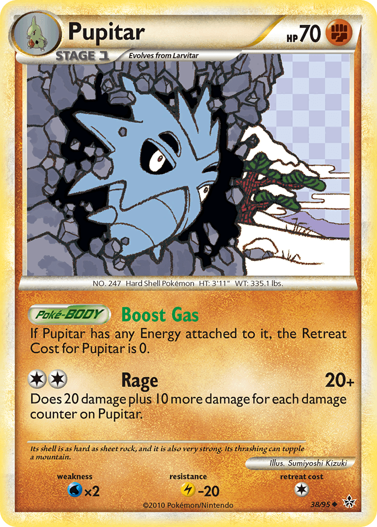 Pupitar HS—Unleashed