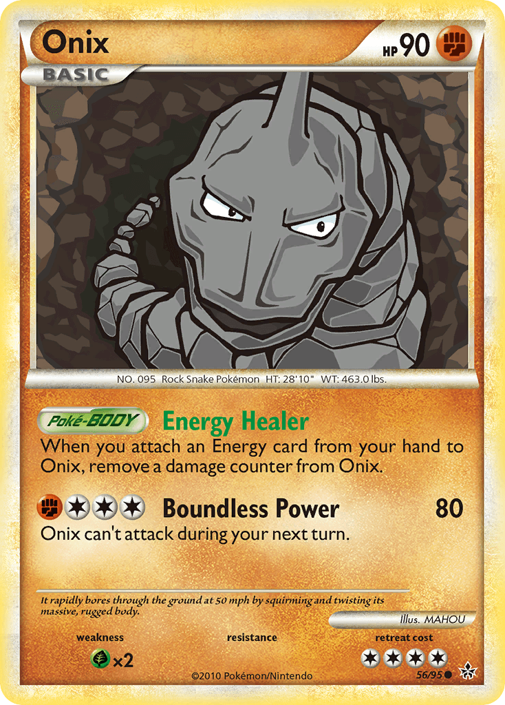 Onix HS—Unleashed