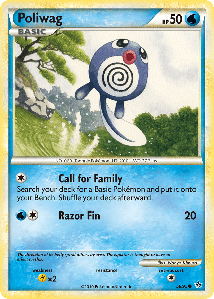 Poliwag HS—Unleashed
