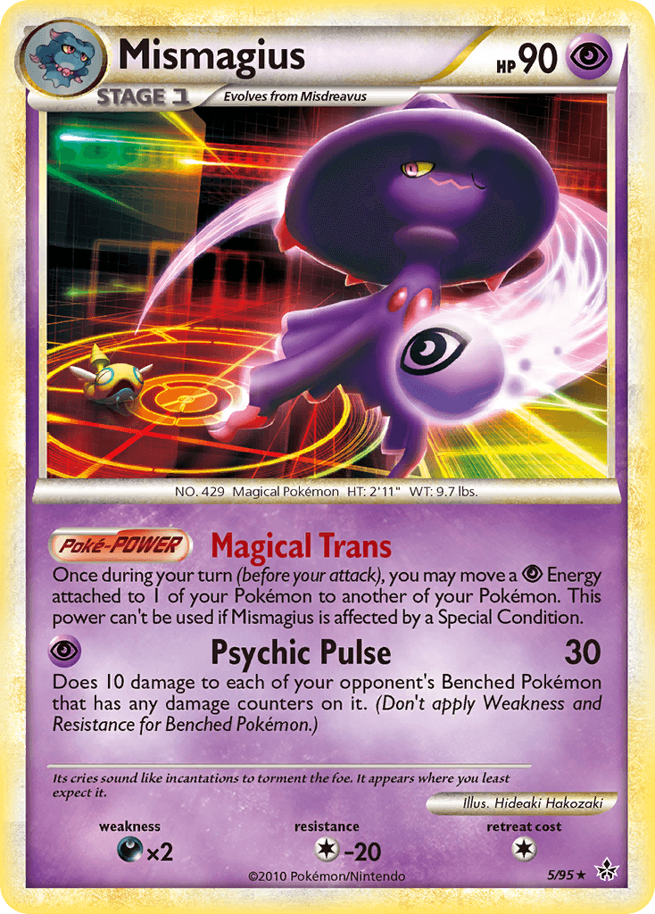 Mismagius HS—Unleashed