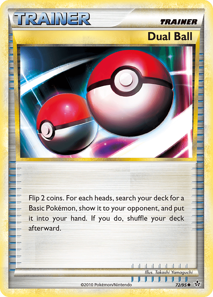 Dual Ball HS—Unleashed