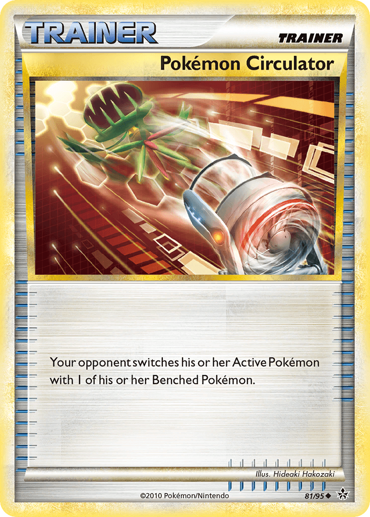 Pokémon Circulator HS—Unleashed
