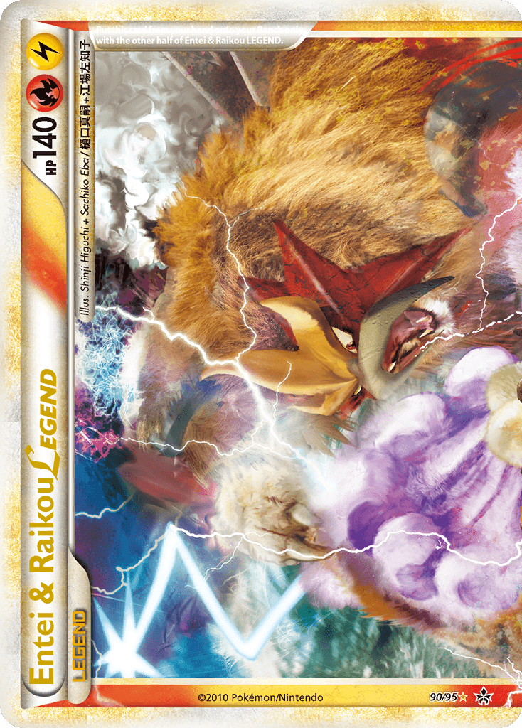Entei & Raikou LEGEND HS—Unleashed