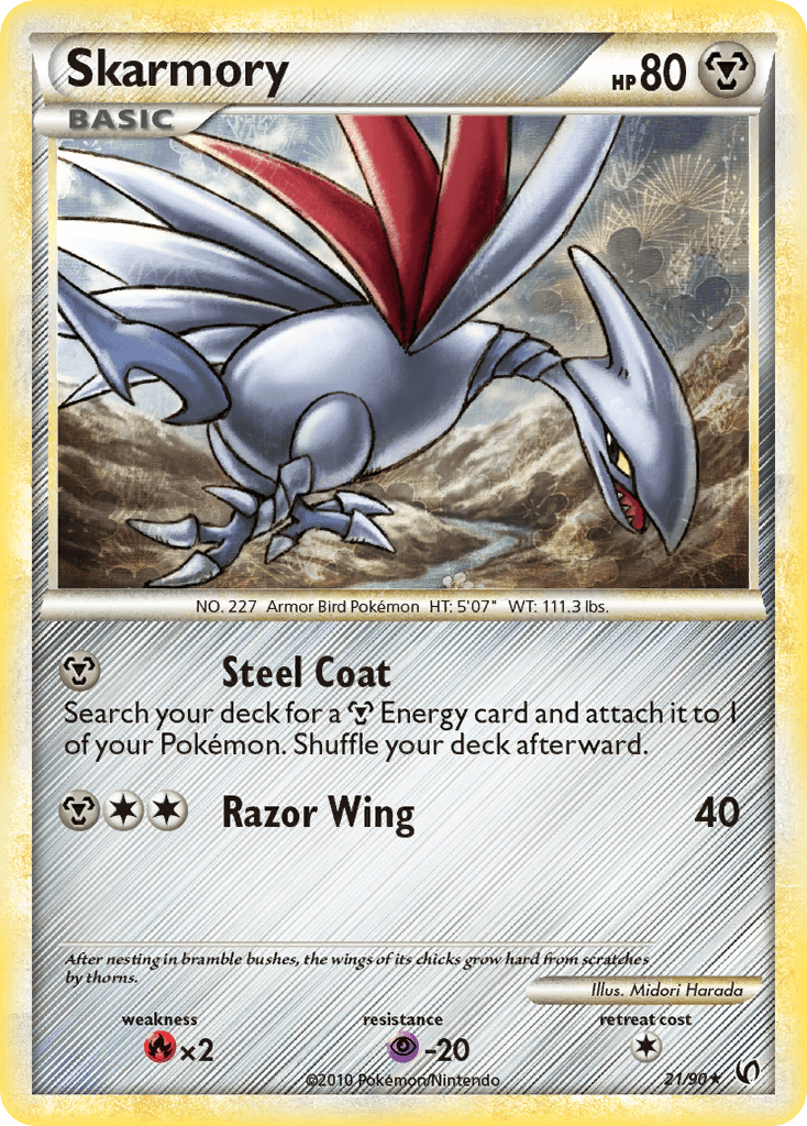 Skarmory HS—Undaunted