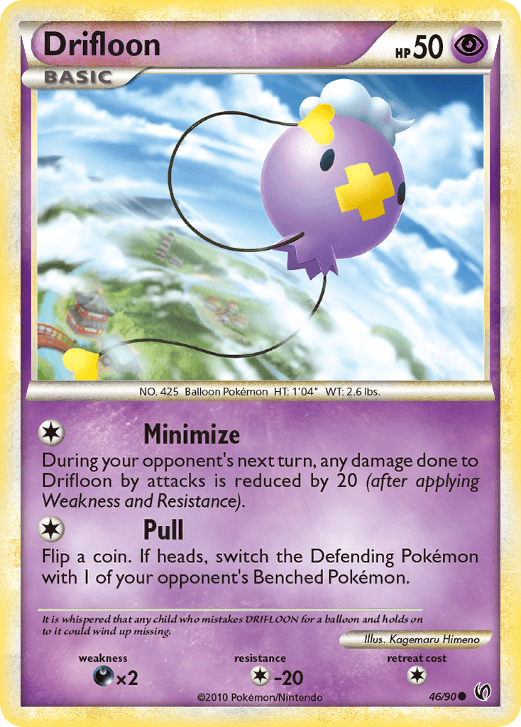 Drifloon HS—Undaunted