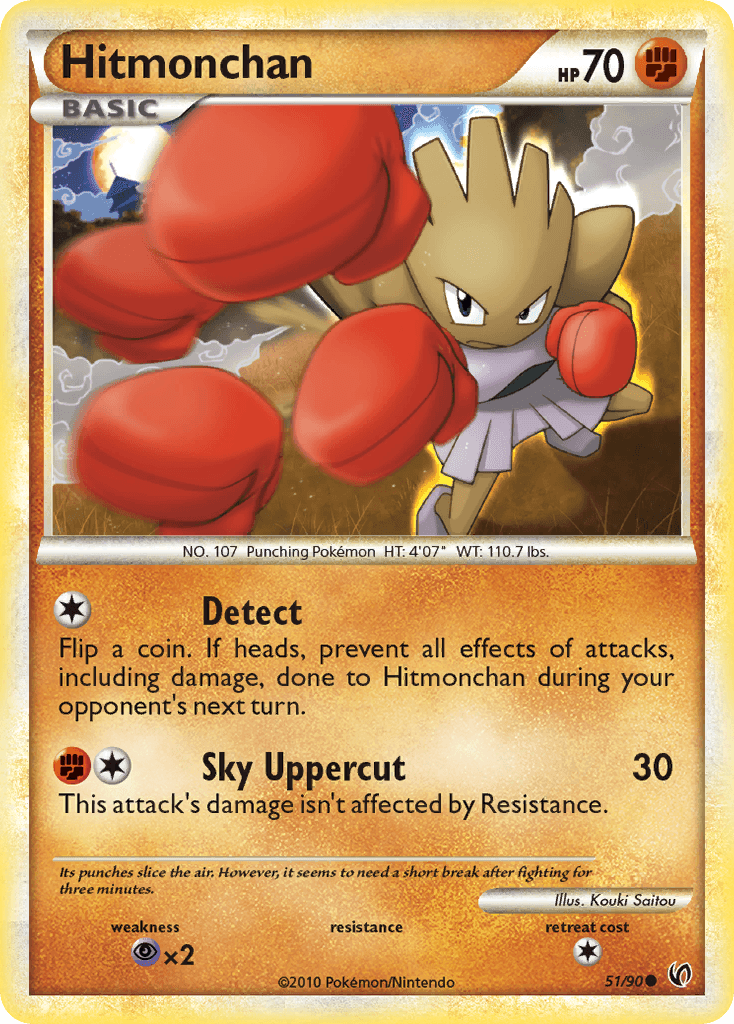 Hitmonchan HS—Undaunted