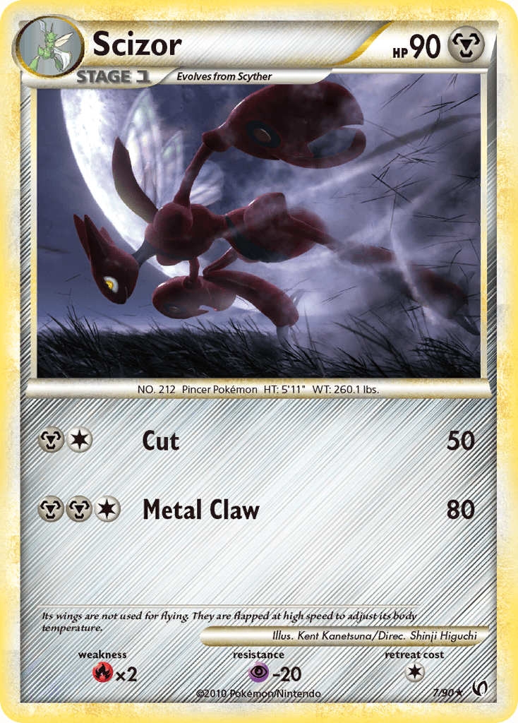 Scizor HS—Undaunted