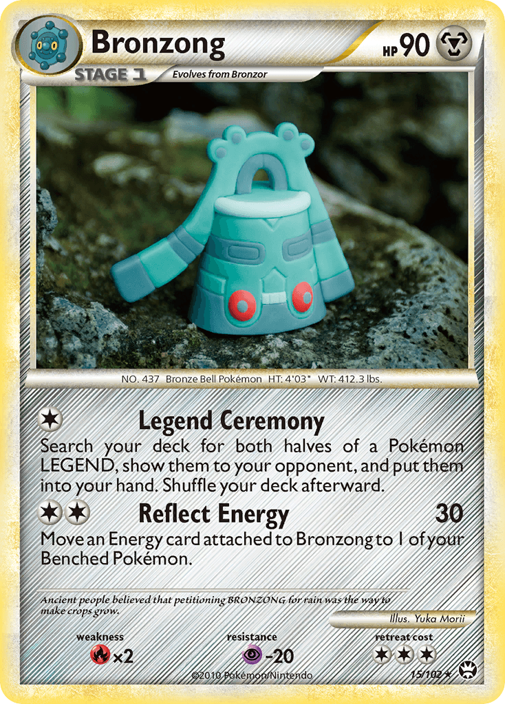 Bronzong HS—Triumphant
