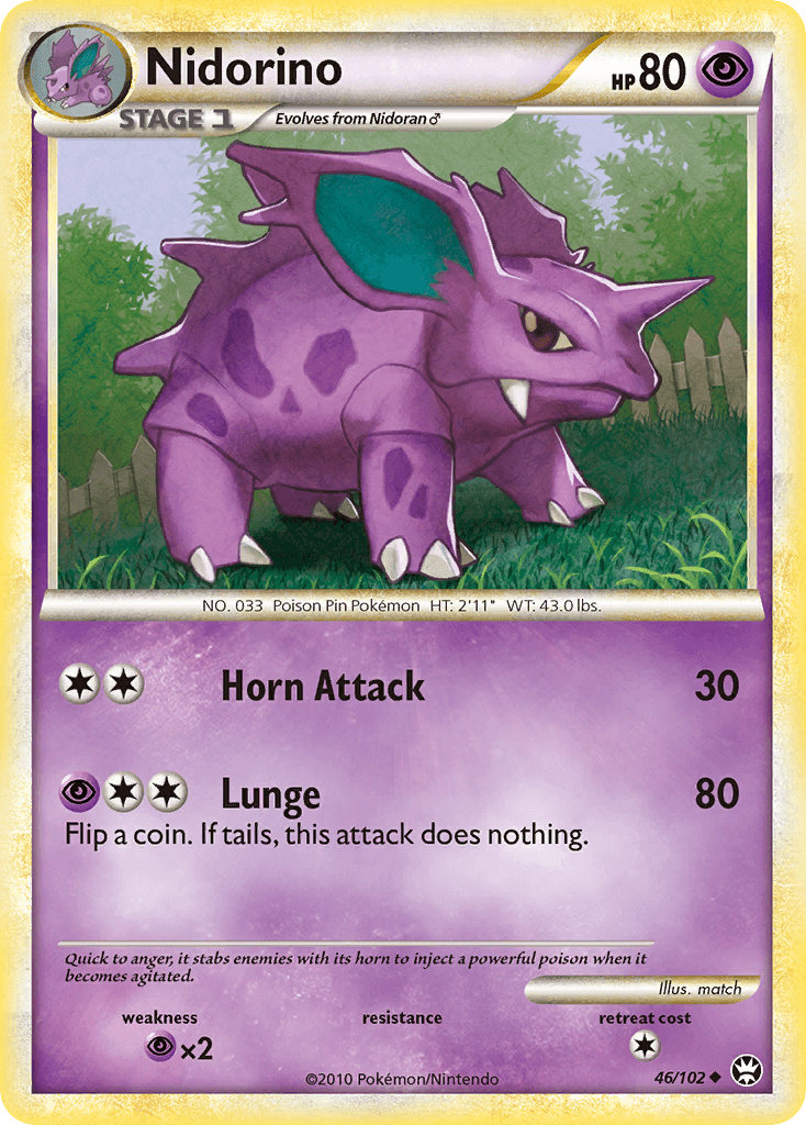 Nidorino HS—Triumphant