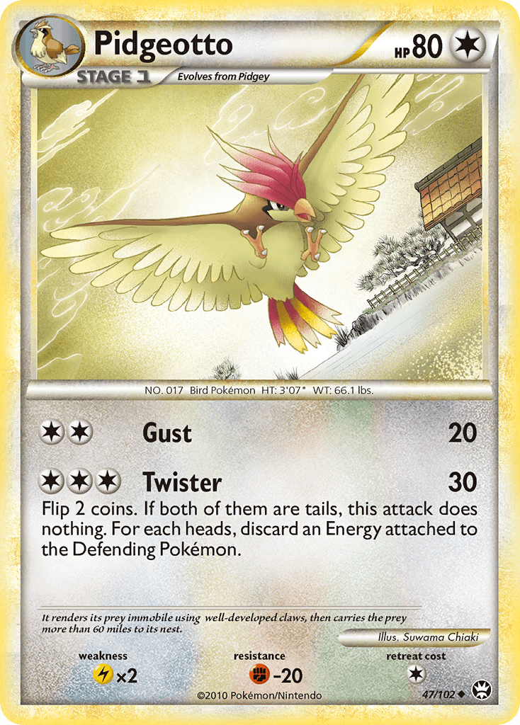 Pidgeotto HS—Triumphant