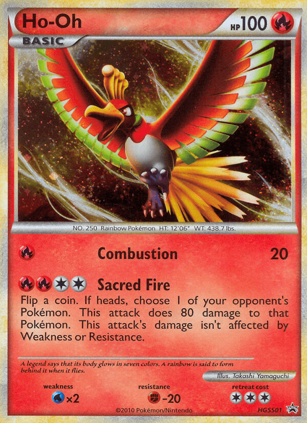 Ho-Oh HGSS Black Star Promos