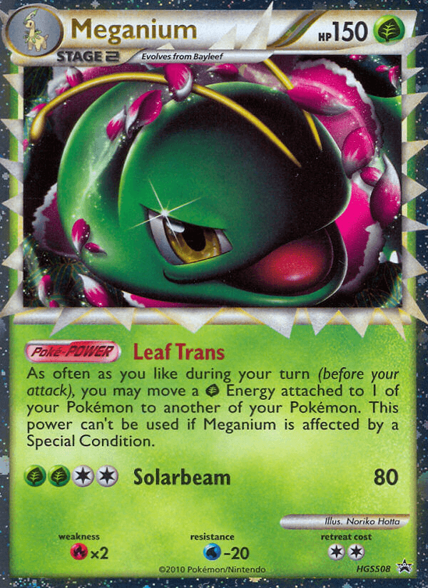 Meganium HGSS Black Star Promos