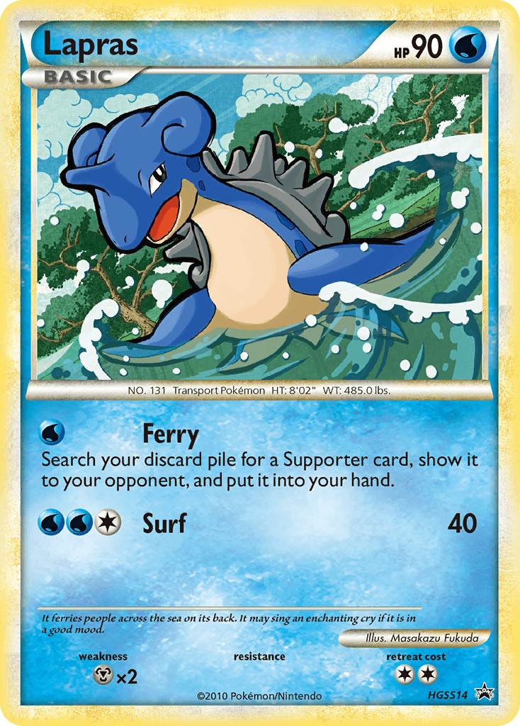 Lapras HGSS Black Star Promos