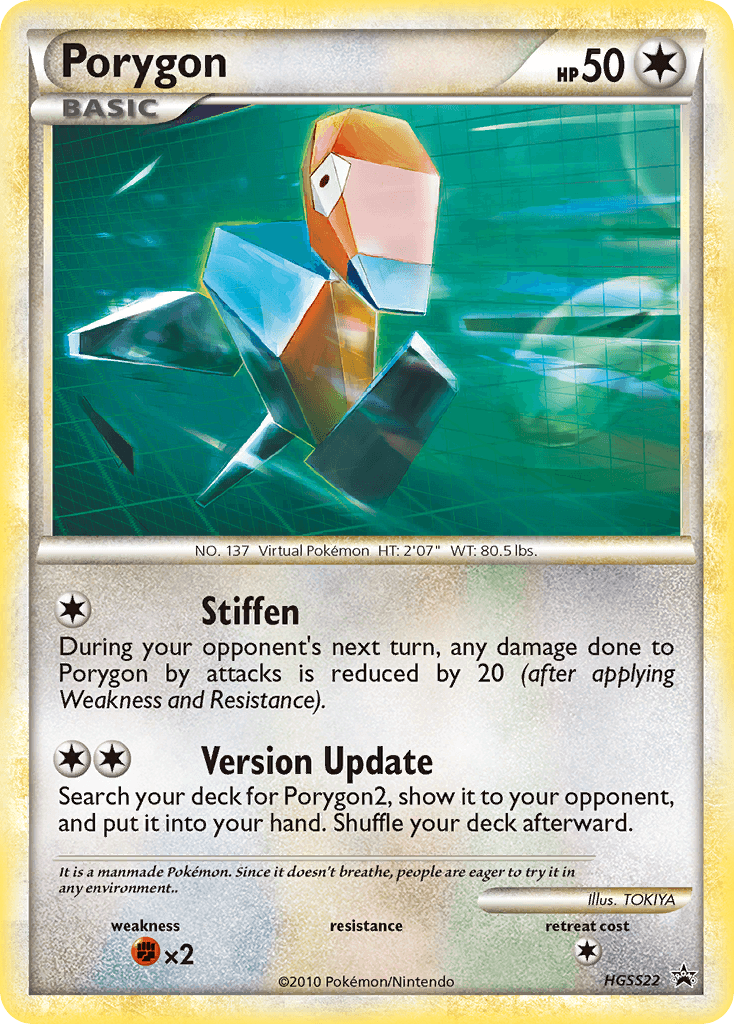 Porygon HGSS Black Star Promos