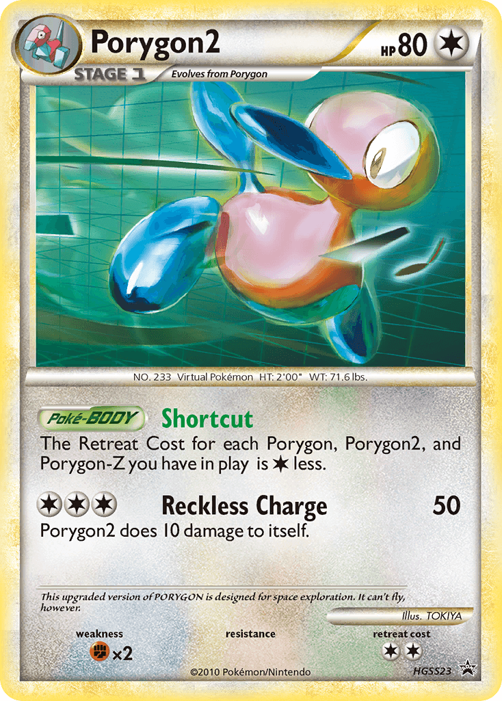 Porygon2 HGSS Black Star Promos