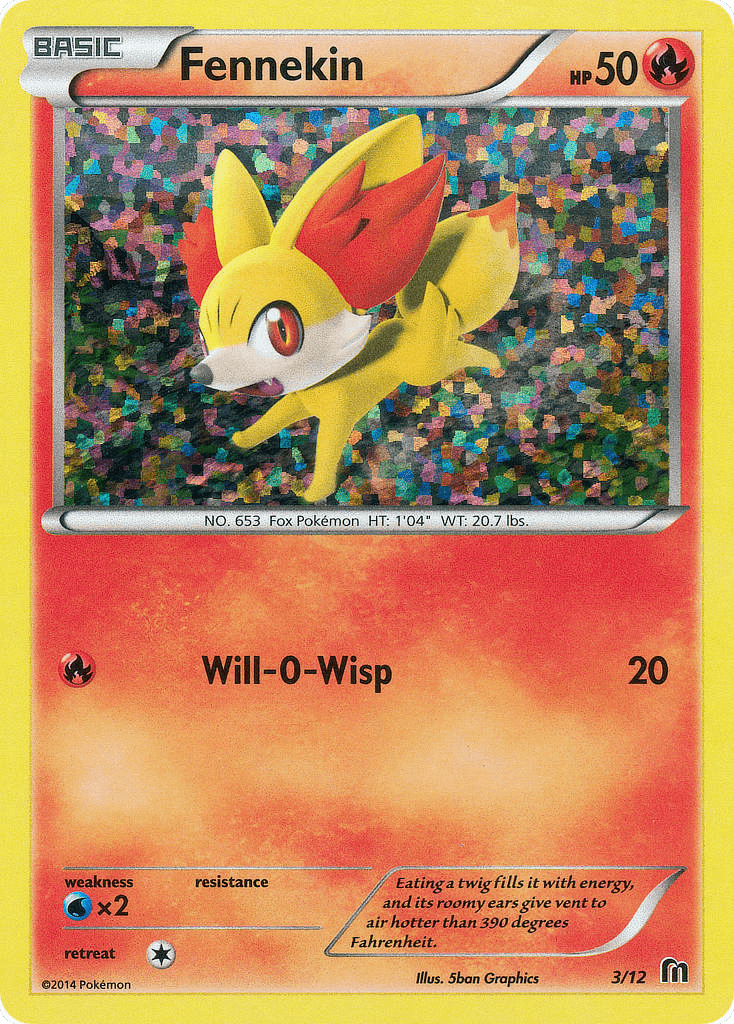 Fennekin McDonald's Collection 2016