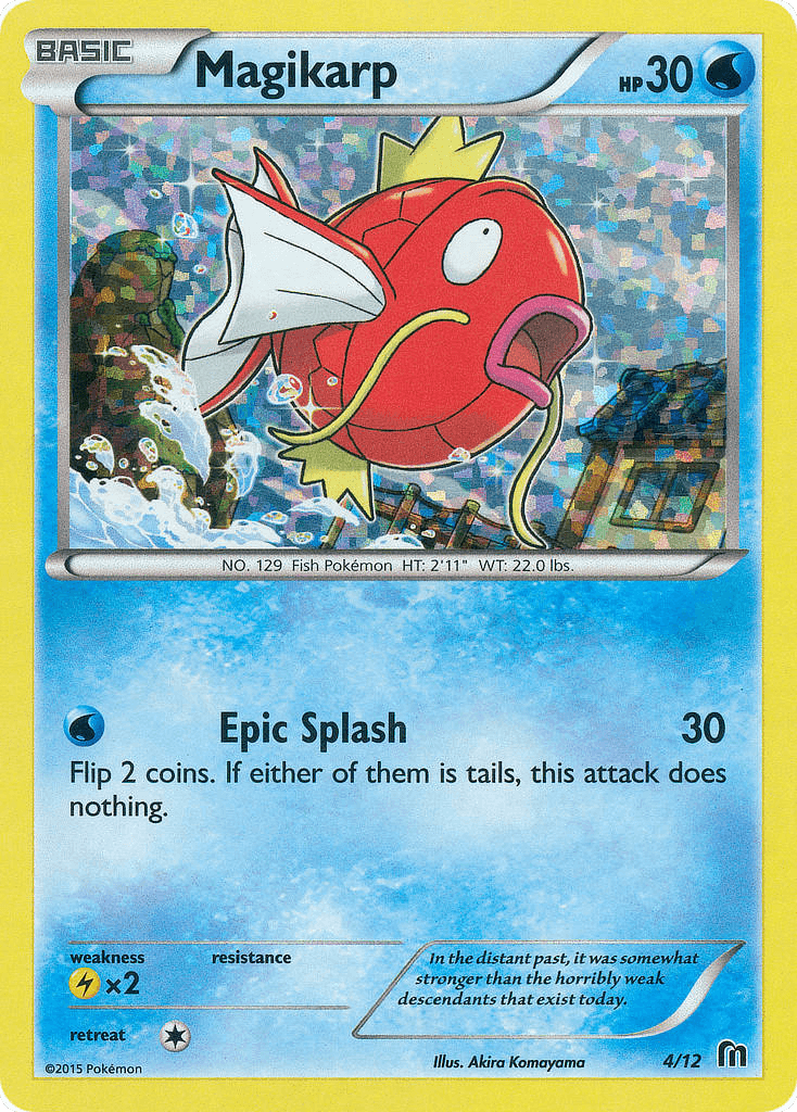 Magikarp McDonald's Collection 2016