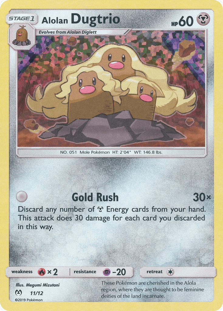 Alolan Dugtrio McDonald's Collection 2019