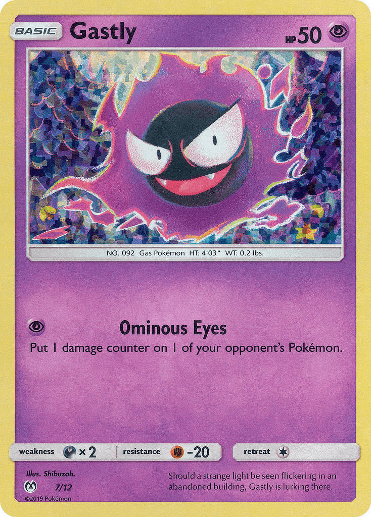 Gastly McDonald's Collection 2019