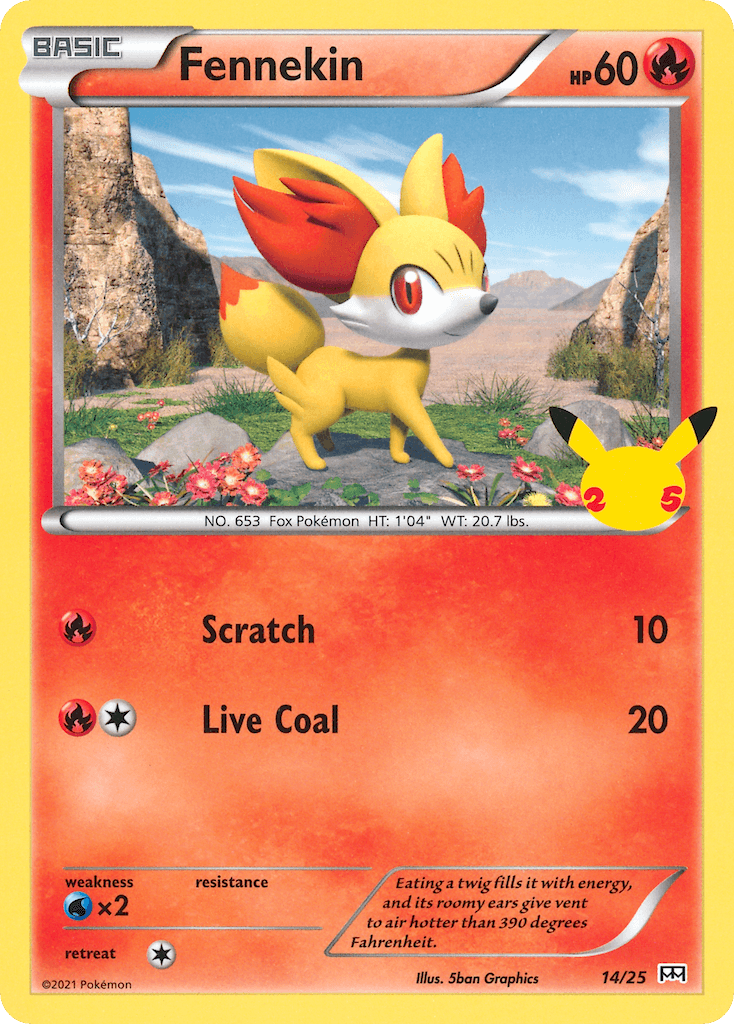Fennekin McDonald's Collection 2021