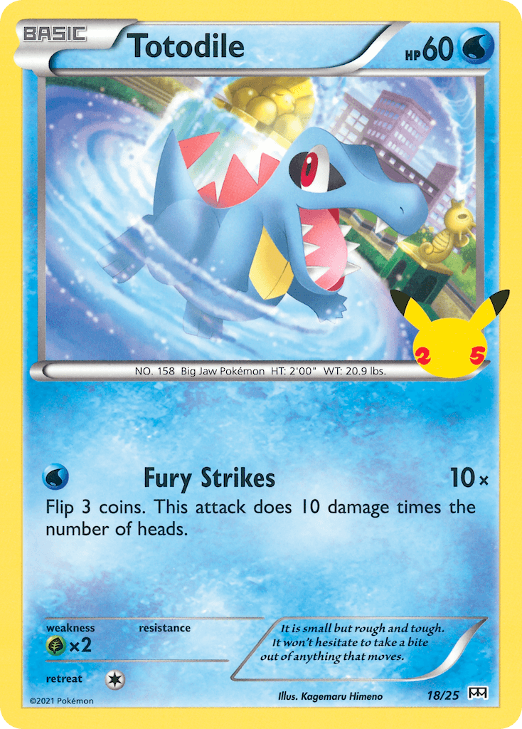 Totodile McDonald's Collection 2021