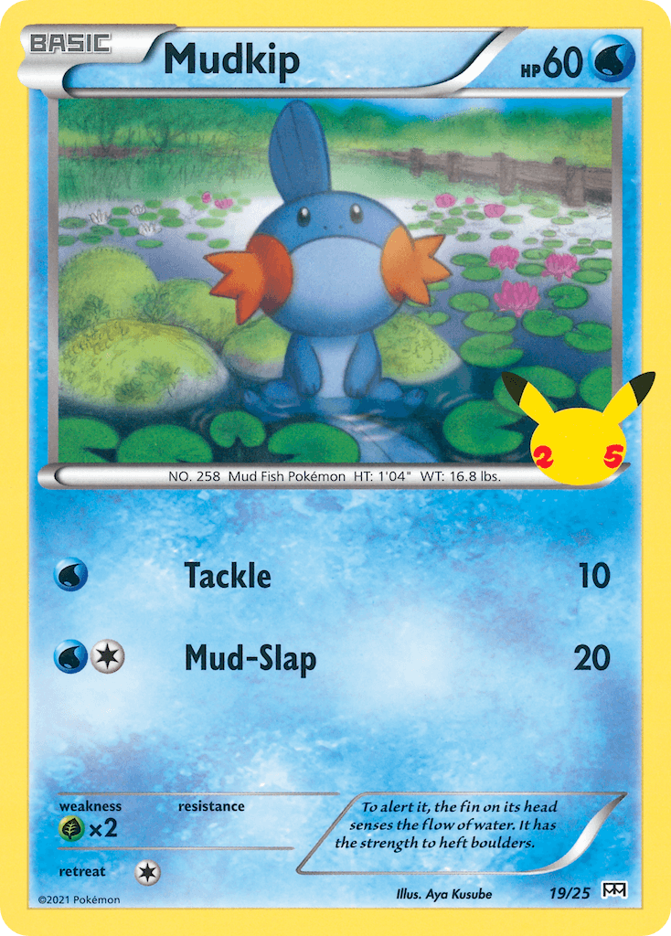 Mudkip McDonald's Collection 2021