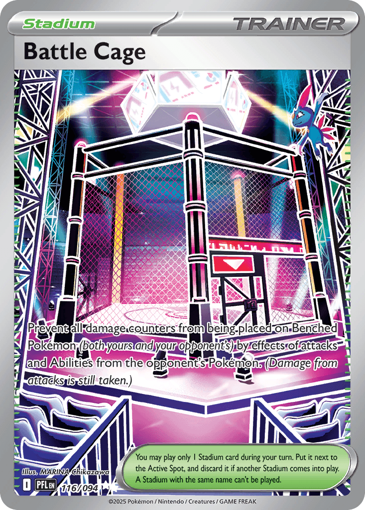 Battle Cage Phantasmal Flames