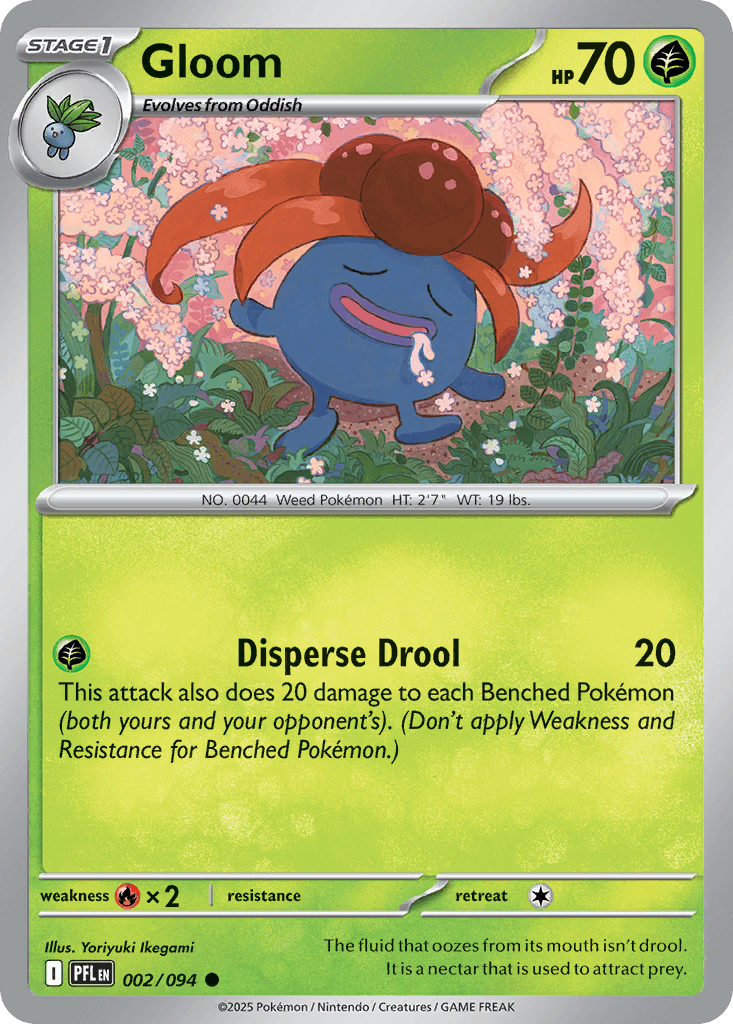 Gloom Phantasmal Flames