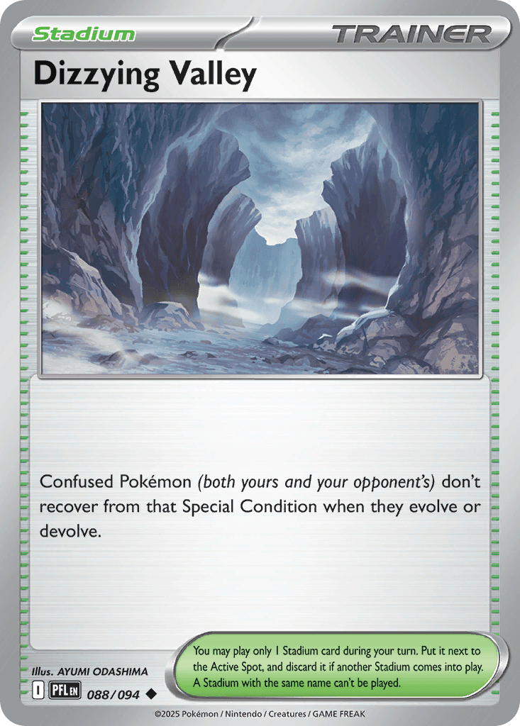Dizzying Valley Phantasmal Flames