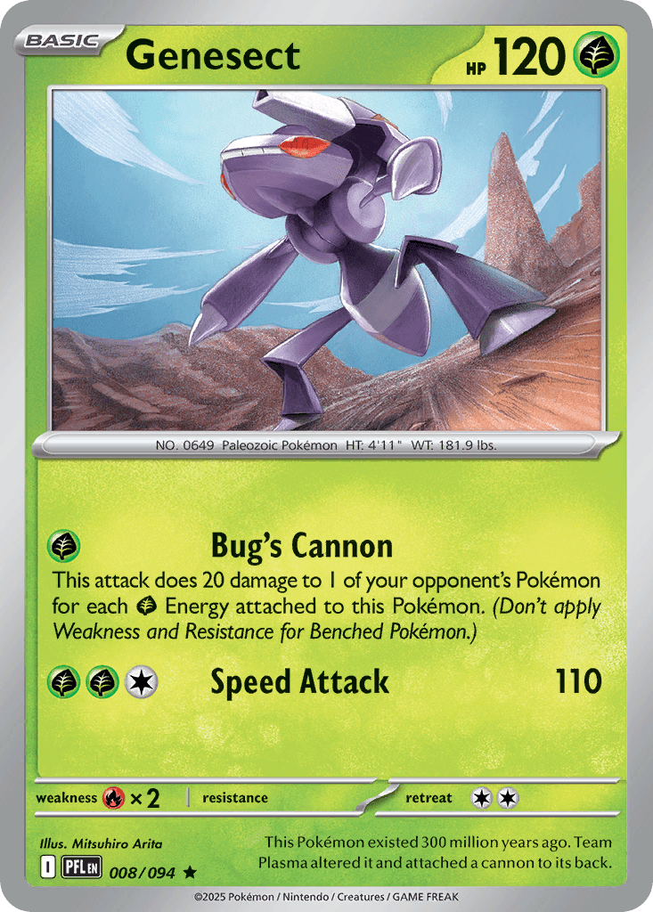 Genesect Phantasmal Flames