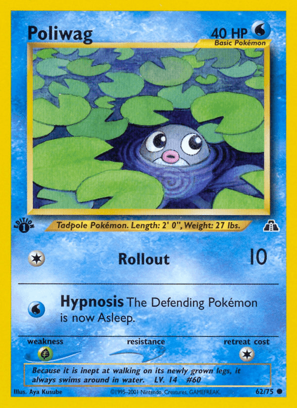 Poliwag Neo Discovery