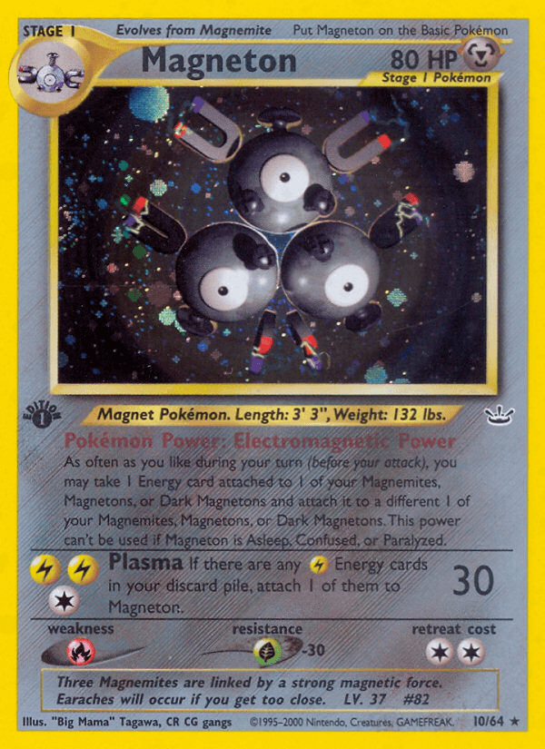 Magneton Neo Revelation