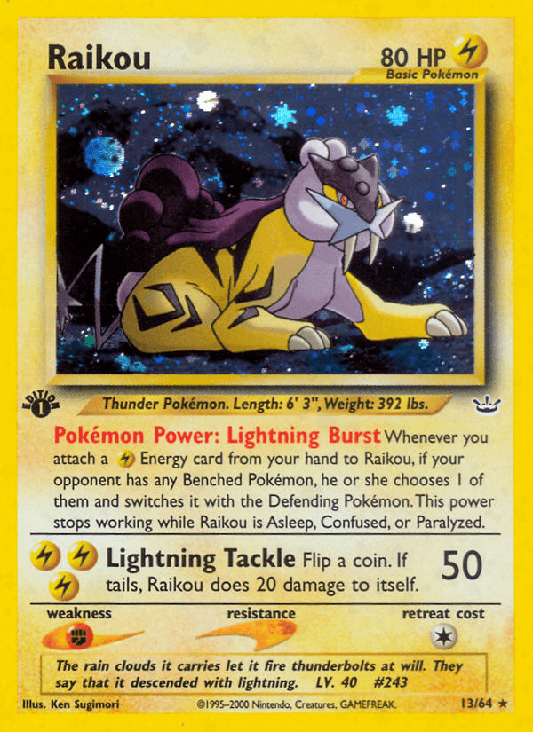 Raikou Neo Revelation