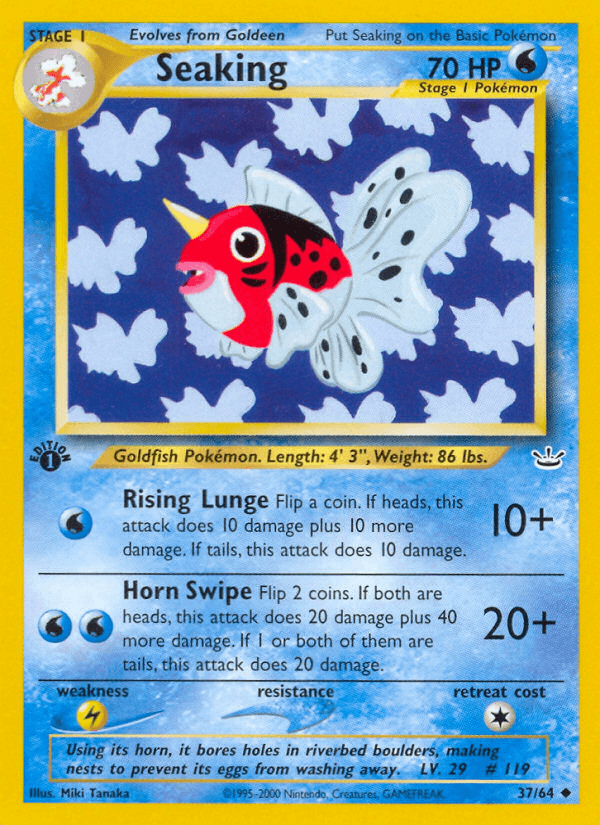Seaking Neo Revelation