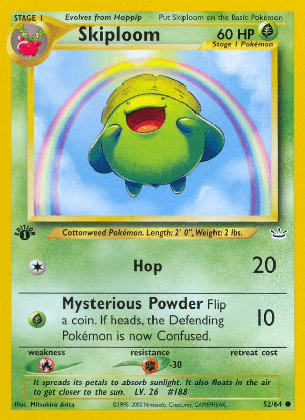 Skiploom Neo Revelation