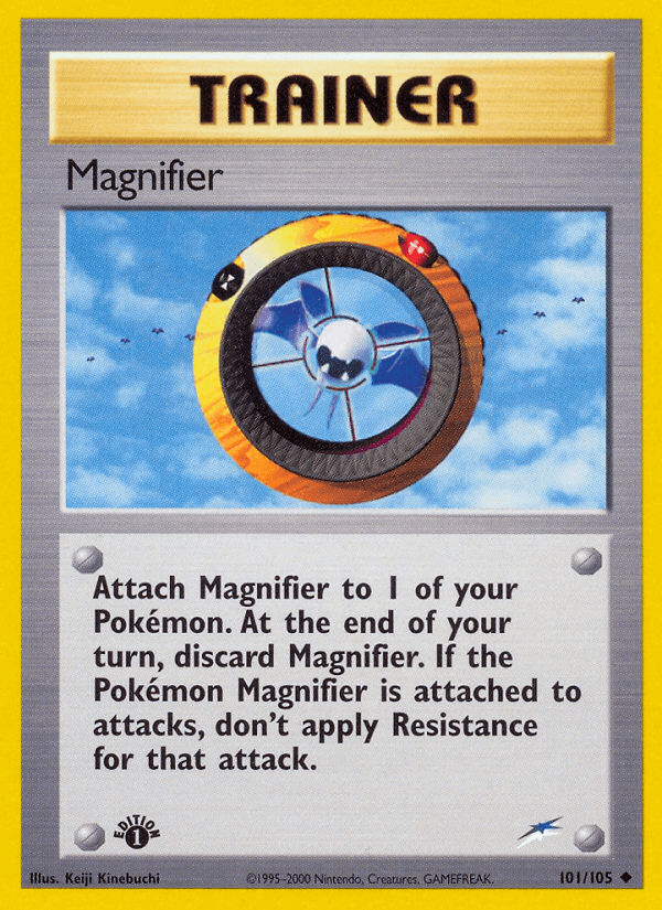 Magnifier Neo Destiny