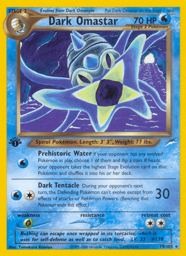 Dark Omastar Neo Destiny