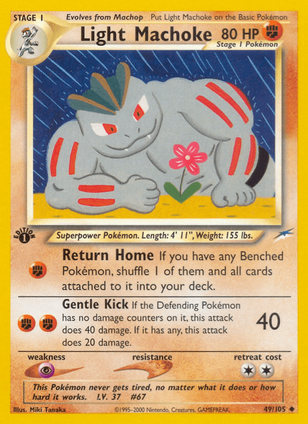 Light Machoke Neo Destiny