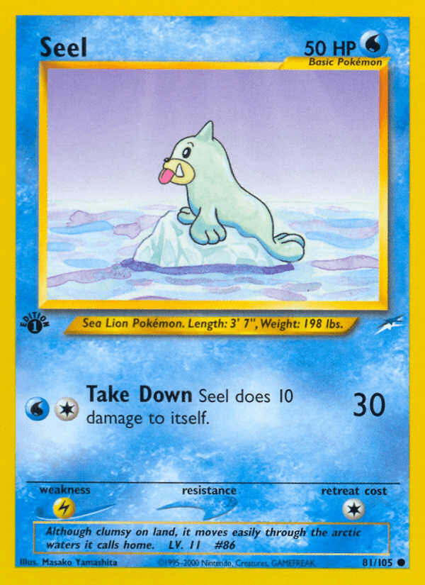 Seel Neo Destiny