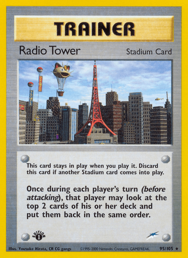 Radio Tower Neo Destiny