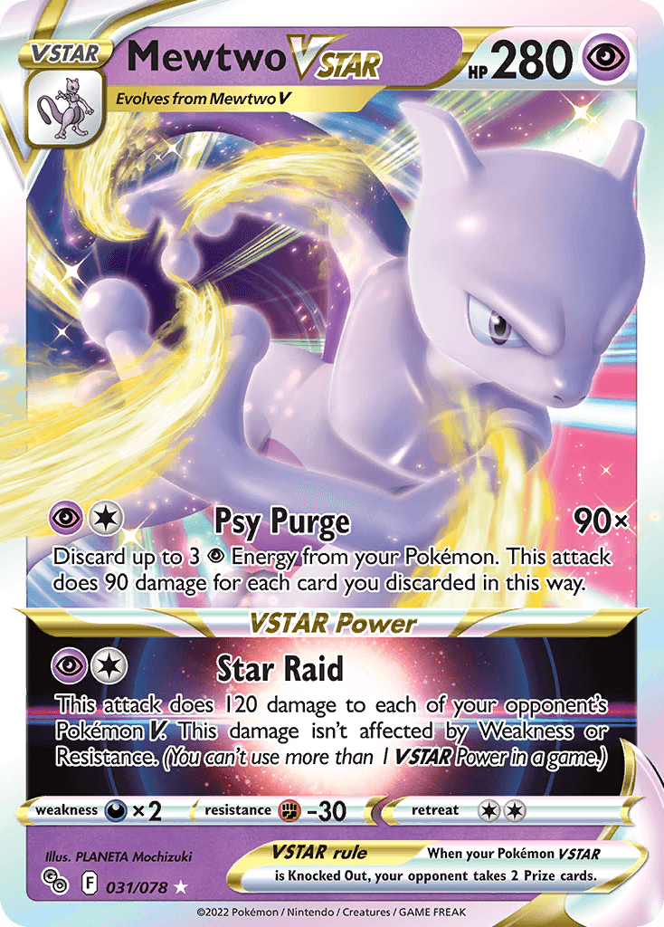 Mewtwo VSTAR Pokémon GO