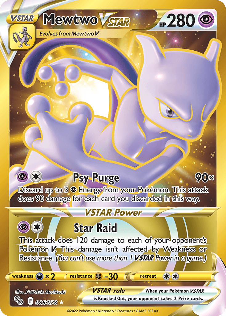 Mewtwo VSTAR Pokémon GO