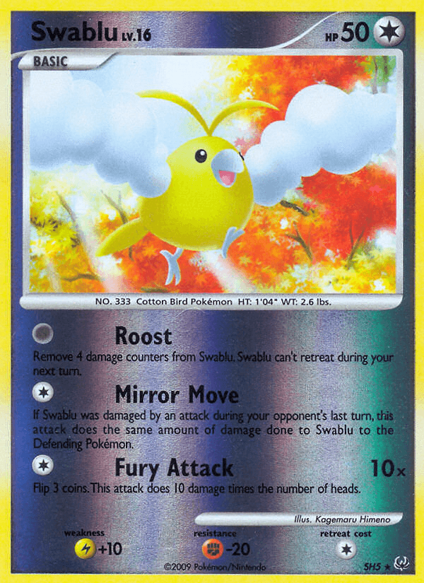 Swablu Platinum