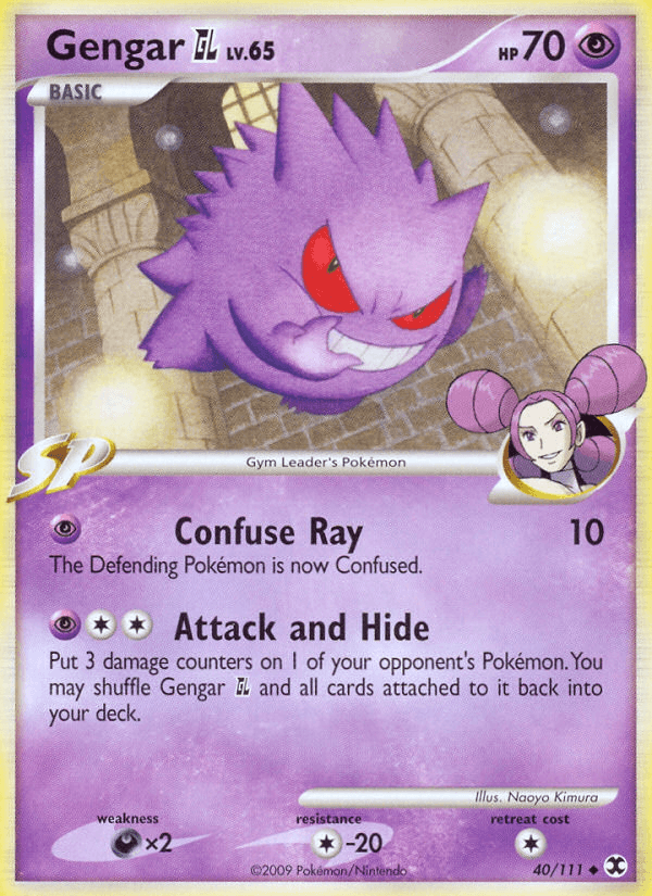 Gengar GL Rising Rivals