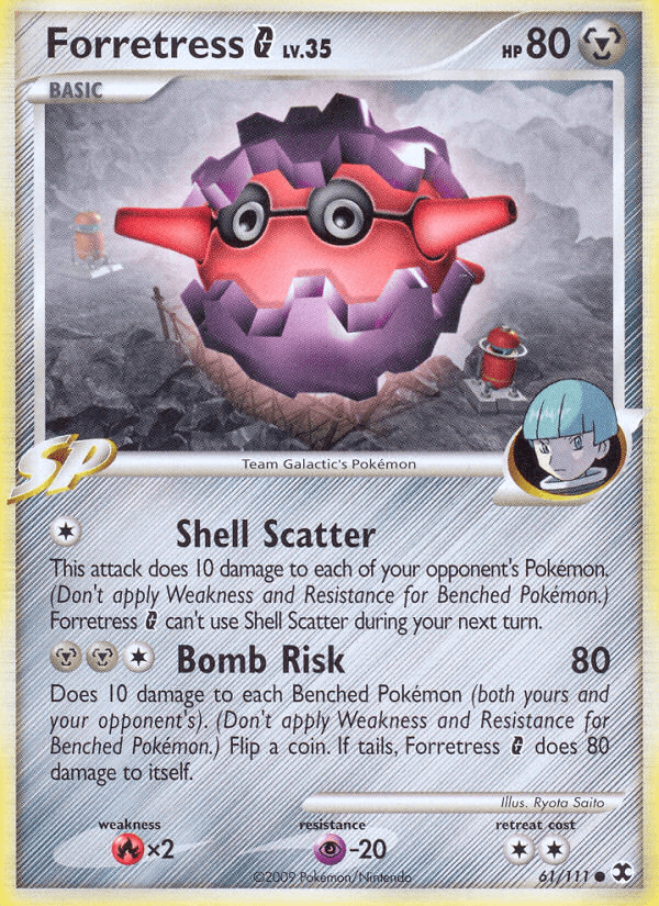Forretress G Rising Rivals