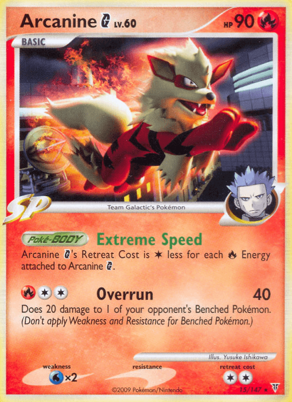 Arcanine G Supreme Victors