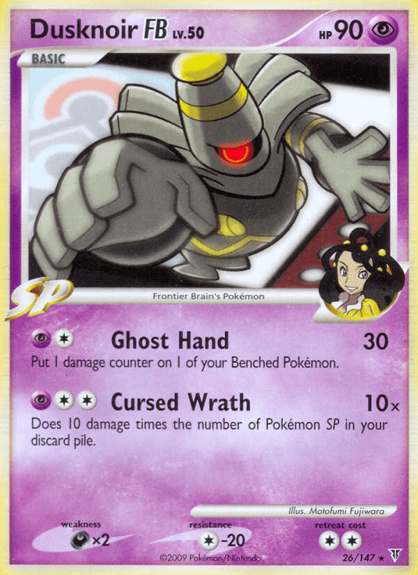 Dusknoir FB Supreme Victors