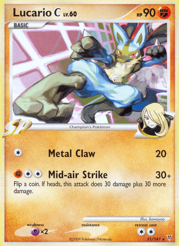 Lucario C Supreme Victors