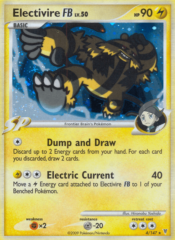 Electivire FB Supreme Victors