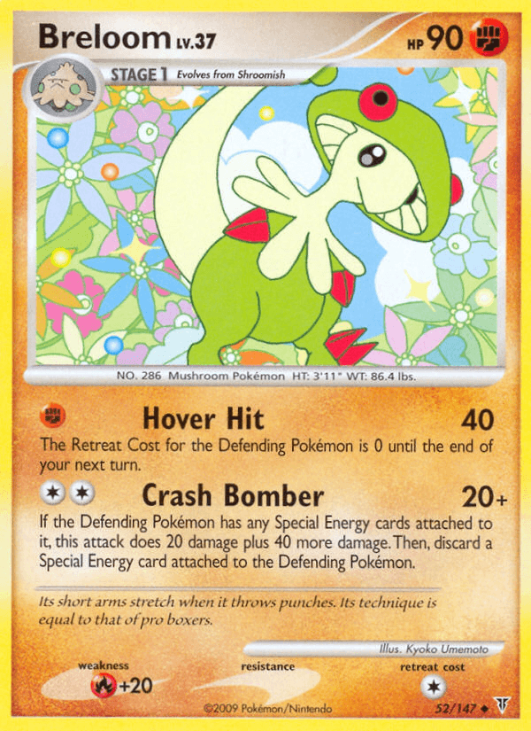 Breloom Supreme Victors